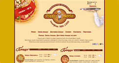 Desktop Screenshot of pizza-mario.ru